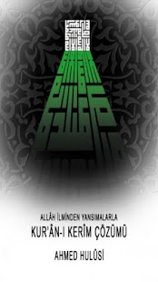 Download Kuranı Kerim Çözümü APK