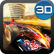 Formula 1 Racing Extreme Racer