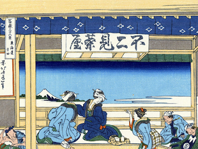 画像をダウンロード 富嶽三十六景 壁紙 210289