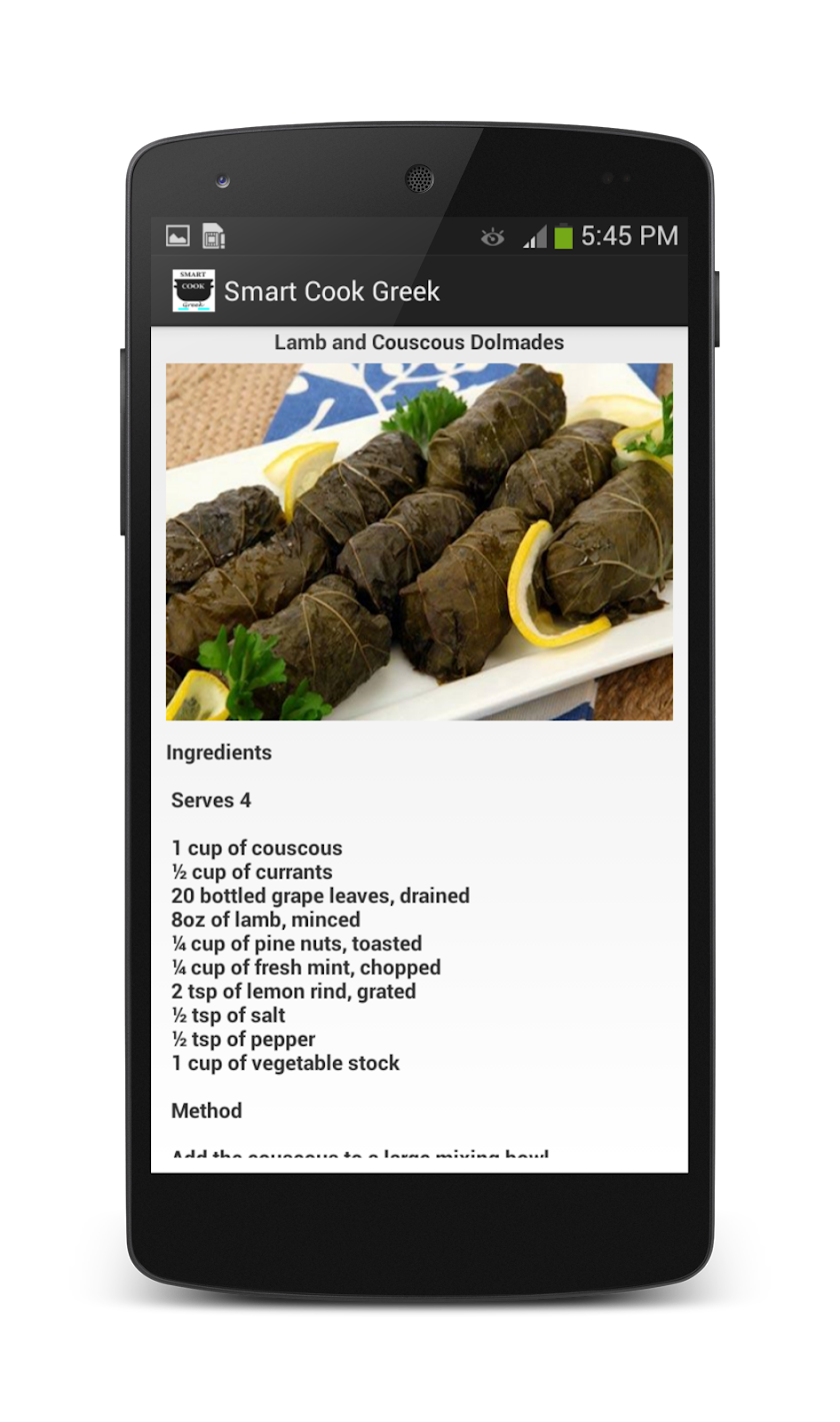 Smart Cook Greek Screen 3