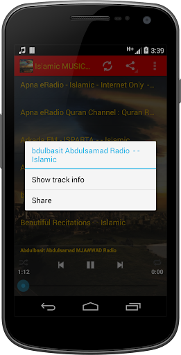 免費下載音樂APP|Islamic MUSIC Radio app開箱文|APP開箱王