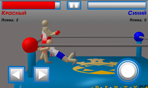 免費下載模擬APP|Drunken Wrestlers app開箱文|APP開箱王