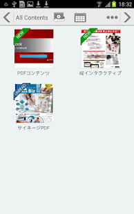 ABook SmartLink Screenshots 2