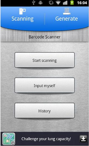 BarcodeScanner