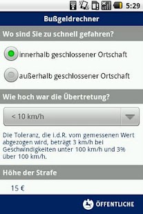 Mein Auto Screenshots 3