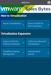 【免費商業App】VMware mBytes Sales Tool-APP點子