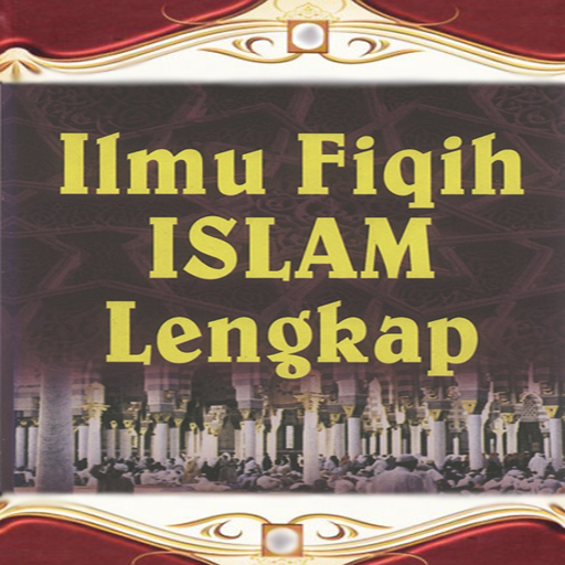 免費下載書籍APP|Fiqih Islam Lengkap app開箱文|APP開箱王
