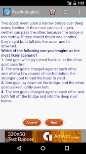Free Download Psychological Test APK