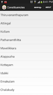 How to mod India Election 2014 - Kerala lastet apk for android