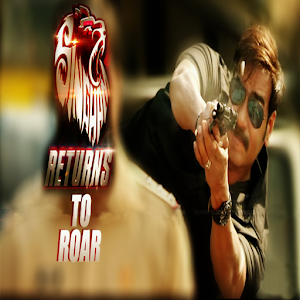 Singham Return Trailer LOGO-APP點子