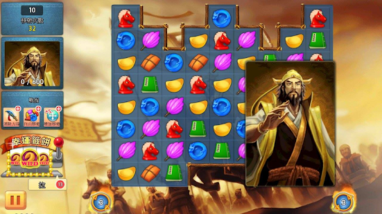 How to mod 爆爆三國 1.0.3 mod apk for pc