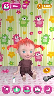 My Lady Baby (Baby Care) Screenshots 0