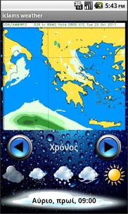 Free Download iclams weather forecast APK for Android
