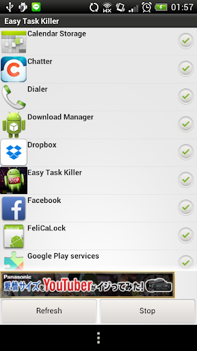 Easy Task Killer Task Manager