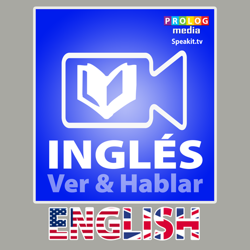 Aprender Inglés (d) LOGO-APP點子