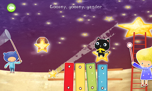 Touch!ToddlerSong-lyrics,sound Screenshots 9