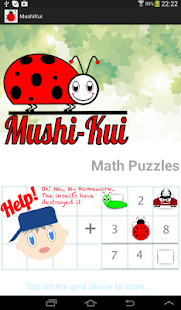 MushiKui Math Puzzles for Kids Screenshots 0