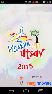 VisakhaUtsav2015 Screenshots 0