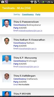Tamilnadu Screenshots 3