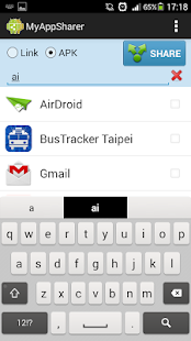 MyAppSharer - screenshot thumbnail
