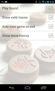  Chinese Chess 2 HD  