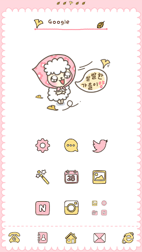 Yangyi dodol launcher theme