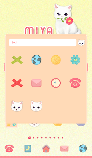 免費下載個人化APP|baby cat miya dodol theme app開箱文|APP開箱王