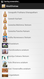 How to mod Hindi Stotras patch 1.0 apk for pc