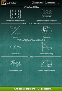 Math Helper - Algebra Calculus - screenshot thumbnail