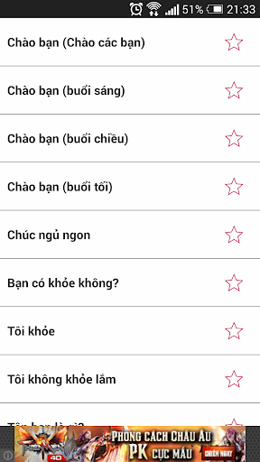 【免費旅遊App】Học giao tiếp tiếng Thái-APP點子