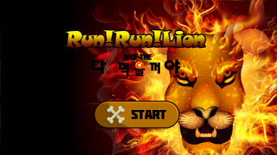 Run! Run! Lion! Runing Game APK Download for Android