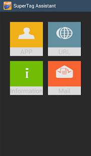 NFC QRcode -SuperTag Assistant Screenshots 1