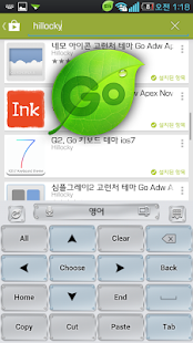 How to mod Q2, Go Glass keyboard theme 1.1 unlimited apk for bluestacks