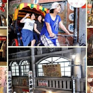 心之芳庭| 戶外婚禮| 商務會議| 景觀餐廳
