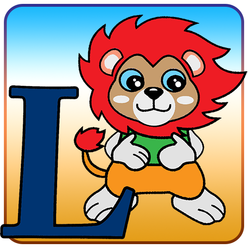 Kids Read Words Pro LOGO-APP點子