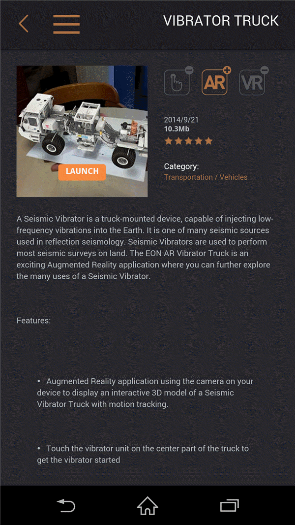 EON Experience VR Screen 3