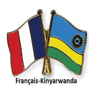 Français Kinyarwanda (Demo).apk 1.0