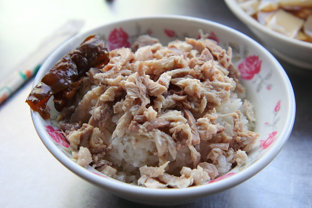 嘉義廖火雞肉飯、禾麥天然茶