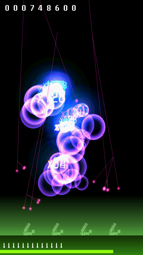    Aurora Missile- screenshot  