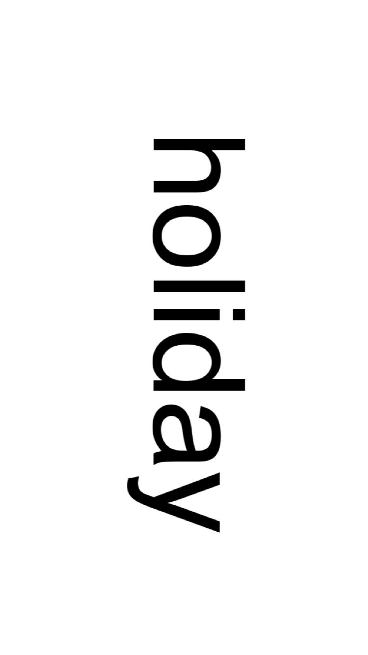 Random Words Screen 2