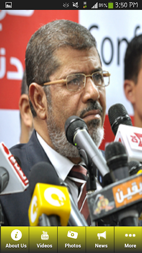 Support Mohamed Morsi