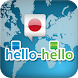 Japanese Hello-Hello (Phone)