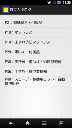 火線精英手機版輔助_刷金幣點券_修改器_破解版_西西下載