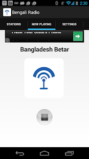 How to mod Bengali Radio Stations 3.4.10 unlimited apk for android