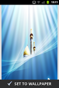 Lastest Islam HD Wallpapers APK
