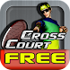 Cross Court Tennis Free icon