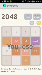 How to mod Khmer 2048 1.0 unlimited apk for android