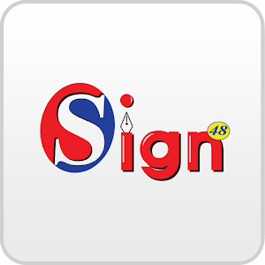싸인48 표준계약서 전자서명 APP.apk 1.1.0