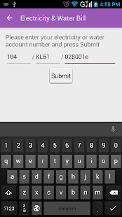 mSampark, Chandigarh Screenshots 6