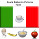 Italian in Pictures Food Free